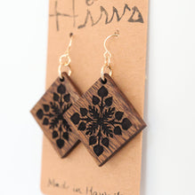 Load image into Gallery viewer, Anthrium Quilt design Hawaiian Koa Wood - 14k Gold Filled/ Sterling Silver Earrings