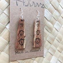 Load image into Gallery viewer, Honu Hawaiian Koa Wood - 14k Gold Filled/ Sterling Silver Earrings