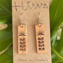 Load image into Gallery viewer, Lehua Hawaiian Koa Wood - 14k Gold Filled/ Sterling Silver Earrings