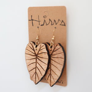 Kalo Hawaiian Koa Wood - 14k Gold Filled/ Sterling Silver Earrings