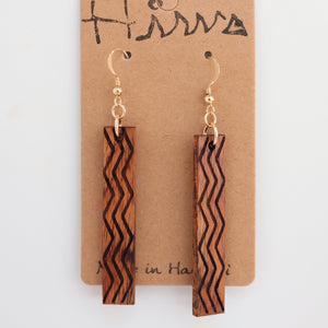 Wailele Hawaiian Koa Wood - 14k Gold Filled/ Sterling Silver Earrings