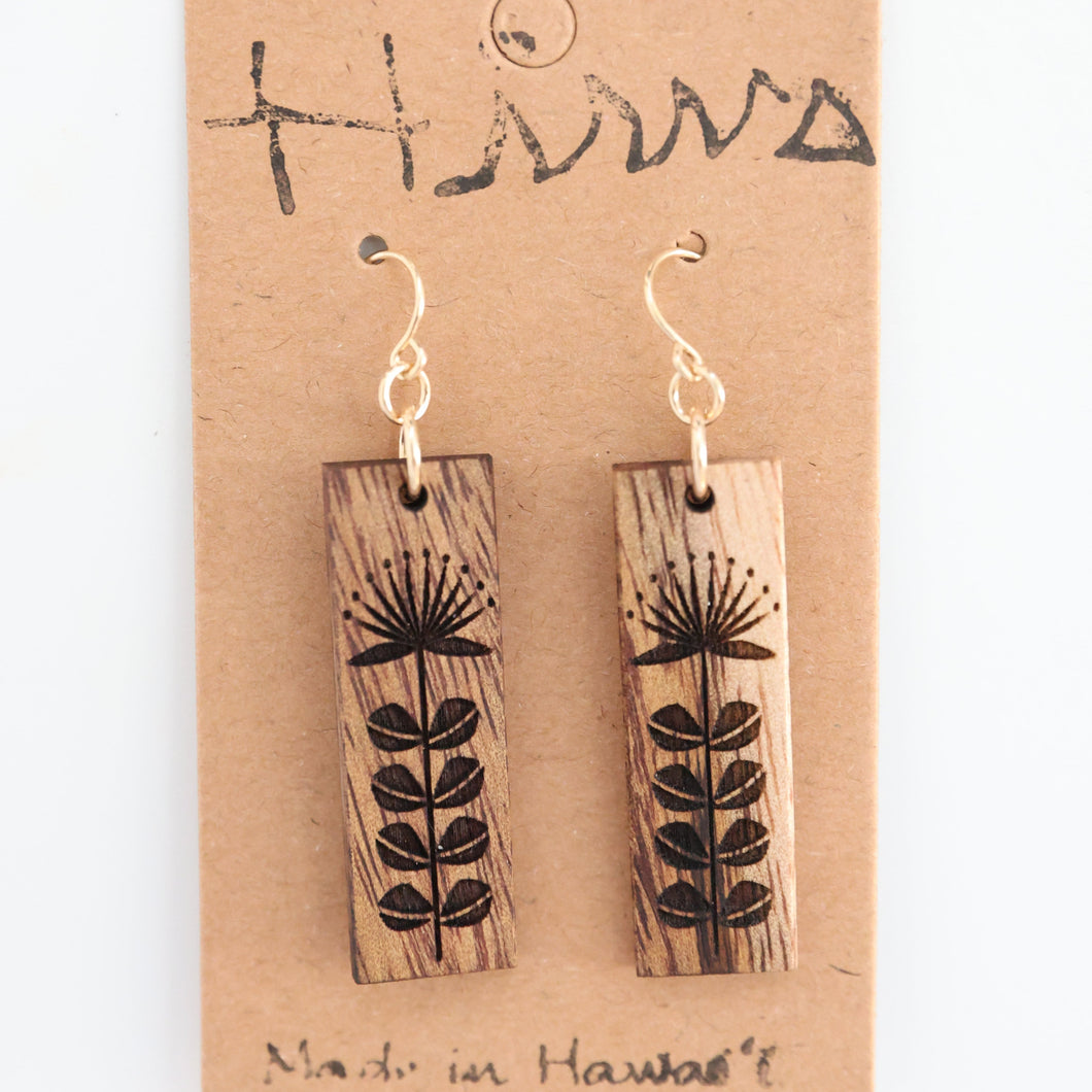 Lehua Hawaiian Koa Wood - 14k Gold Filled/ Sterling Silver Earrings