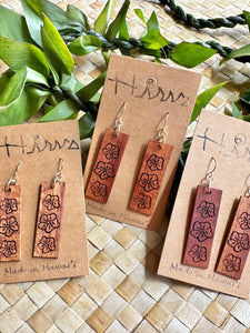'Ilima Hawaiian Koa Wood - 14k Gold Filled/ Sterling Silver Earrings