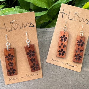 Sakura Hawaiian Koa Wood - 14k Gold Filled/ Sterling Silver Earrings