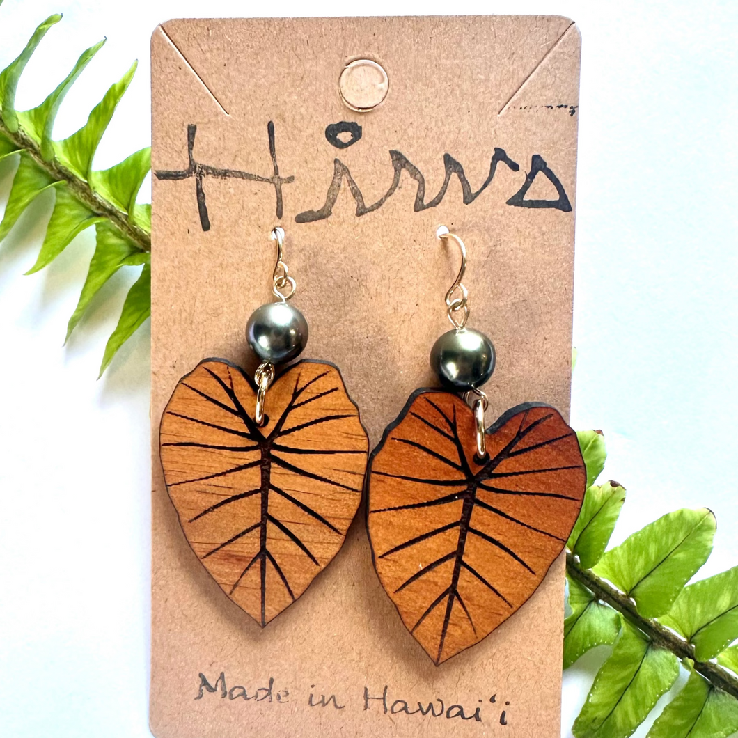 kalo Hawaiian Koa Wood & Tahitian Pearl- 14k Gold Filled/ Sterling Silver Earrings