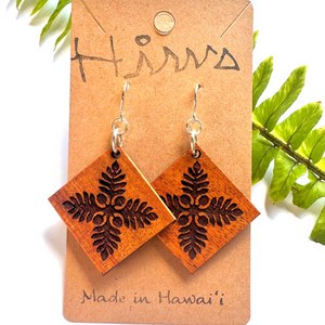 'Ulu Quilt design Hawaiian Koa Wood - 14k Gold Filled/ Sterling Silver Earrings