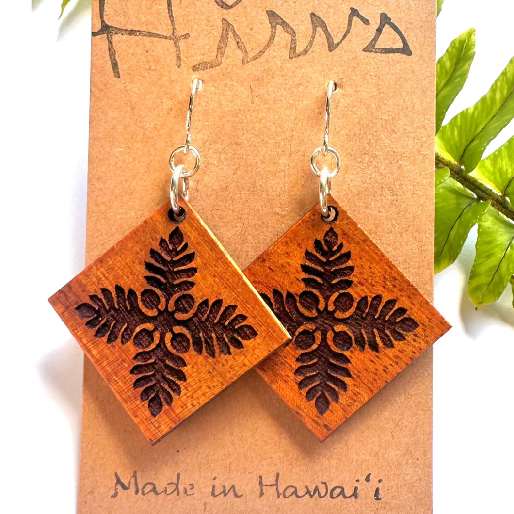 'Ulu Quilt design Hawaiian Koa Wood - 14k Gold Filled/ Sterling Silver Earrings