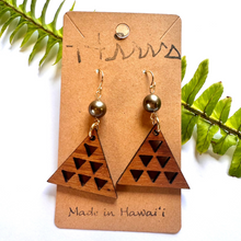 画像をギャラリービューアに読み込む, Mauna Kea Hawaiian Koa Wood &amp; Tahitian Pearl- 14k Gold Filled / Sterling Silver Earrings
