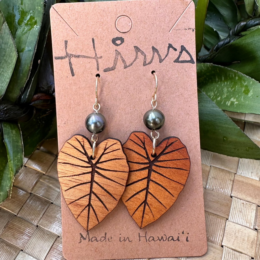 kalo Hawaiian Koa Wood & Tahitian Pearl- 14k Gold Filled/ Sterling Silver Earrings