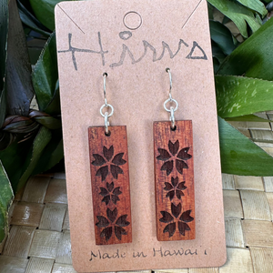 Sakura Hawaiian Koa Wood - 14k Gold Filled/ Sterling Silver Earrings