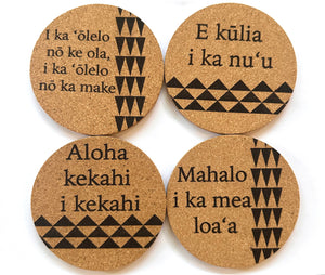 ʻŌlelo Noʻeau Niho Manō and Mauna Print Cork Coasters Set of 4