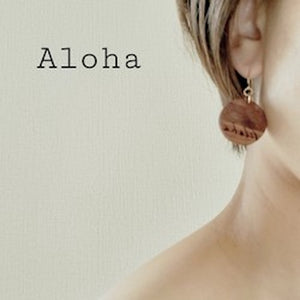 Aloha Hawaiian Koa Wood - 14k Gold Filled/ Sterling Silver Earrings