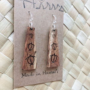 Honu Hawaiian Koa Wood - 14k Gold Filled/ Sterling Silver Earrings