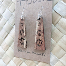 Load image into Gallery viewer, Honu Hawaiian Koa Wood - 14k Gold Filled/ Sterling Silver Earrings
