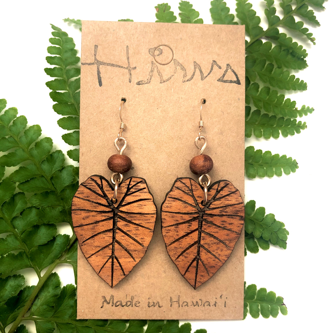 Kalo Hawaiian Koa Wood & Koa Bead- 14k Gold Filled Earrings