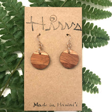 画像をギャラリービューアに読み込む, Mahina Hawaiian Koa Wood - 14k Gold Filled/ Sterling Silver Earrings
