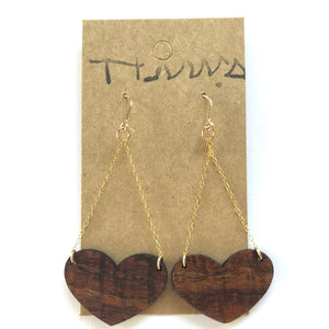 Pu'uwai Hawaiian Koa Wood -14k Gold Filled Earrings