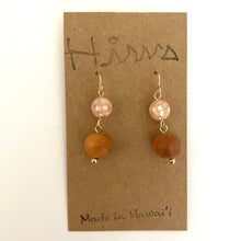 Load image into Gallery viewer, Koa Wood Bead with Mother of Pearl Mosaic Bead - 14k Gold Filled Dangle Earrings &#39;Elua
