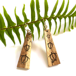 Honu Hawaiian Koa Wood - 14k Gold Filled/ Sterling Silver Earrings