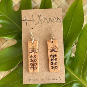 'ōhiʻa Lehua Hawaiian Koa Wood - 14k Gold Filled/ Sterling Silver Earrings